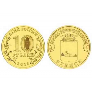 10 ������ 2013 ���� ���� ������. ���������� ���������