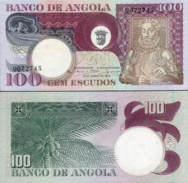������ 100 ������ 1973 �.