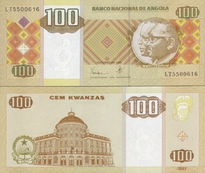 ������ 100 ������ 1999-2011 �.