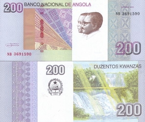 ������ 200 ������ 2012 �. (2013 �.)