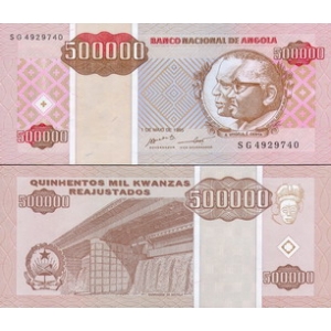 ������ 500.000 ������ 1995 �.