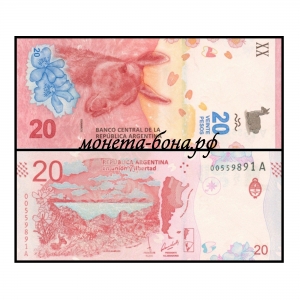��������� 20 ���� 2017 �