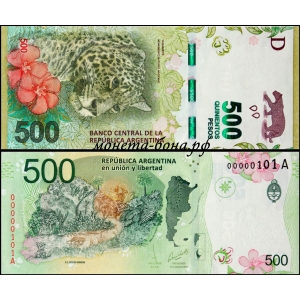 ��������� 500 ���� 2016 �
