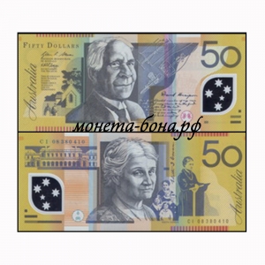��������� 50 �������� 2003-14 �