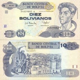 ������� 10 ��������� 2005 �.