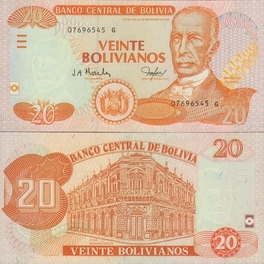 ������� 20 ��������� 2005 �.
