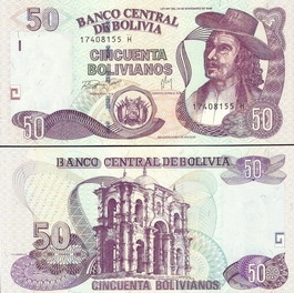 ������� 50 ��������� 2007 �.