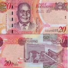 �������� 20 ���� 2009-12 �