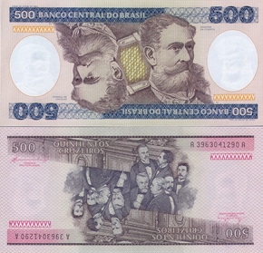 �������� 500 �������� 1981-85 �.