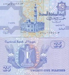 ������ 25 �������� 2001-08 �.