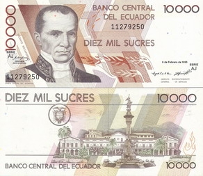 ������� 10.000 ����� 1999 �.