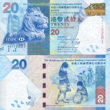 ������� 20 �������� 2010 �. (2012 �.) 