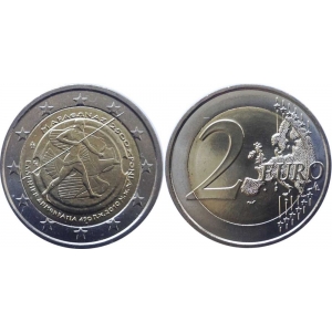 ������ 2 ���� 2010 � "2500 ��� ����������� �����"