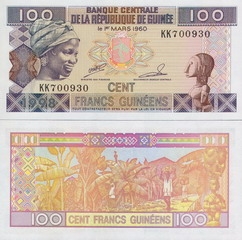 ������ 100 ������� 1998 �