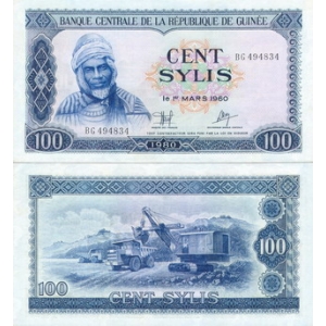 ������ 100 ���� 1980 �