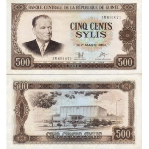 ������ 500 ���� 1980 �