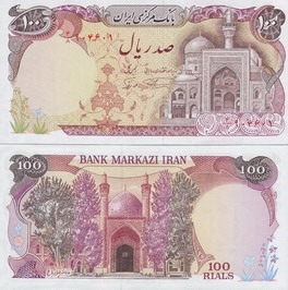 ���� 100 ������ 1982 �.