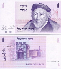 ������� 1 ������ 1978 �.