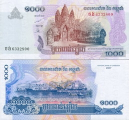 �������� 1000 ������ 2005-07 �.