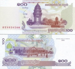 �������� 100 ������ 2001 �.
