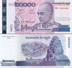 �������� 20.000 ������ 2008 �.