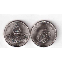����� 1 ���� 1995 �. 50 ��� ���.