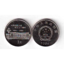 ����� 1 ���� 2004 �. 50 ��� ��������� ���������.