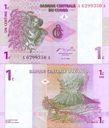 ����� 1 ������ 1997 �.
