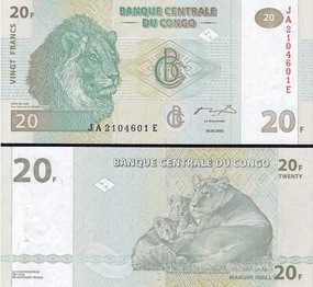 ����� 20 ������� 2003 �.
