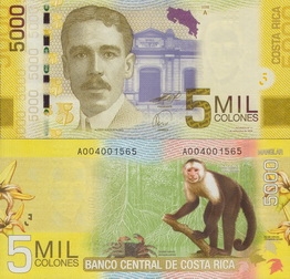 �����-���� 5000 ����� 2009 �. (2012 �.)