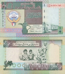 ������ 1/2 ������ 1994 �. (1994-2013 �.)