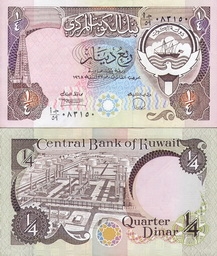 ������ 1/4 ������ 1980-1991 �.