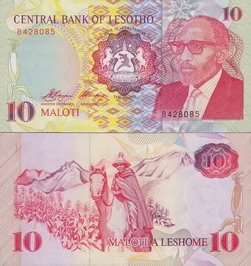 ������ 10 ������ 1990 �.