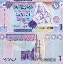 ����� 1 ����� 2009 �.