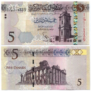 ����� 5 ����� 2015 �