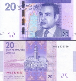 ������� 20 ������ 2012 �. (2013 �.)
