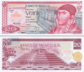 ������� 20 ���� 1972-77 �.