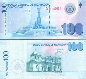 ��������� 100 ������� 2007 �. (2009 �.)
