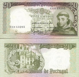 ���������� 20 ������ 1964 �.