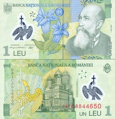 ������� 1 ��� 2005 �. (2005-13 �.)