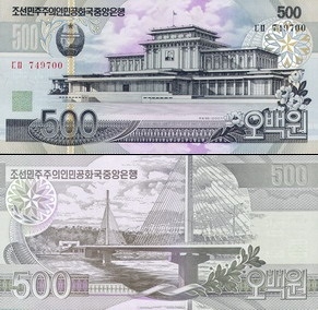 �������� ����� 500 ��� 2007 �.