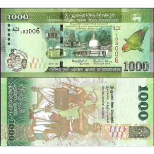 ���-����� 1000 ����� 2018 � "70 ��� �������������"