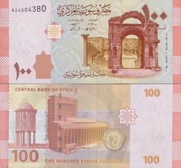 ����� 100 ������ 2009 �.