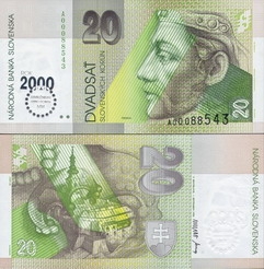 �������� 20 ���� 1993 �. (2000 �.) "�����������"