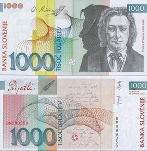 �������� 1000 ������� 2003-05 �