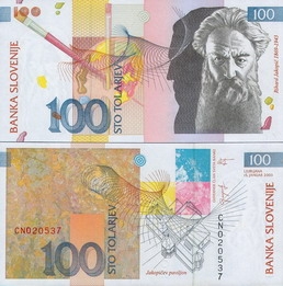 �������� 100 ������� 2003 �
