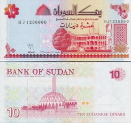 ����� 10 ������� 1993 �.