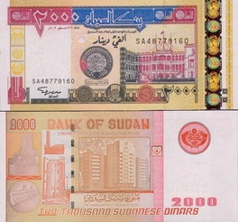 ����� 2000 ������� 2002 �.