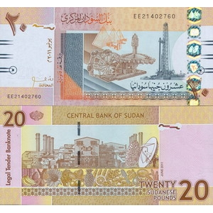 ����� 20 ������ 2011 �.