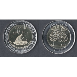 �������� ����� 500 ���� 2013 �